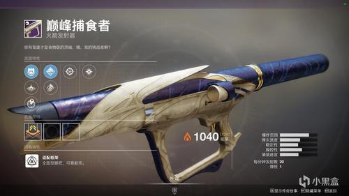 各版本红警中河豚的获取及使用方法详解