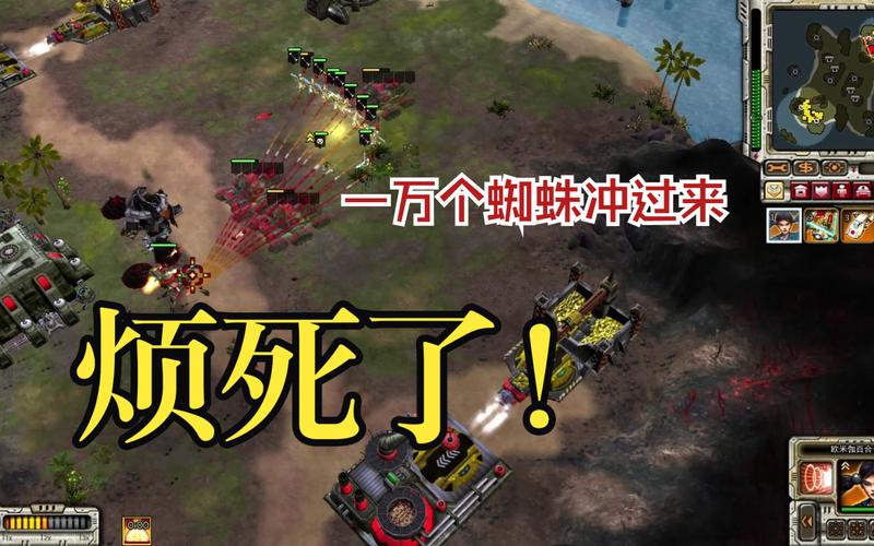 红警3玩家去哪了？老游戏时代终结的背后原因是什么