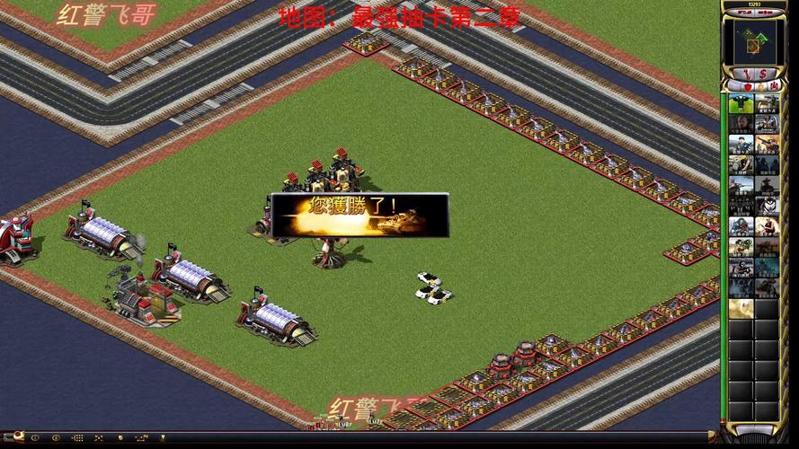 经典战网红警曲盘点：那些年我们一起听的歌