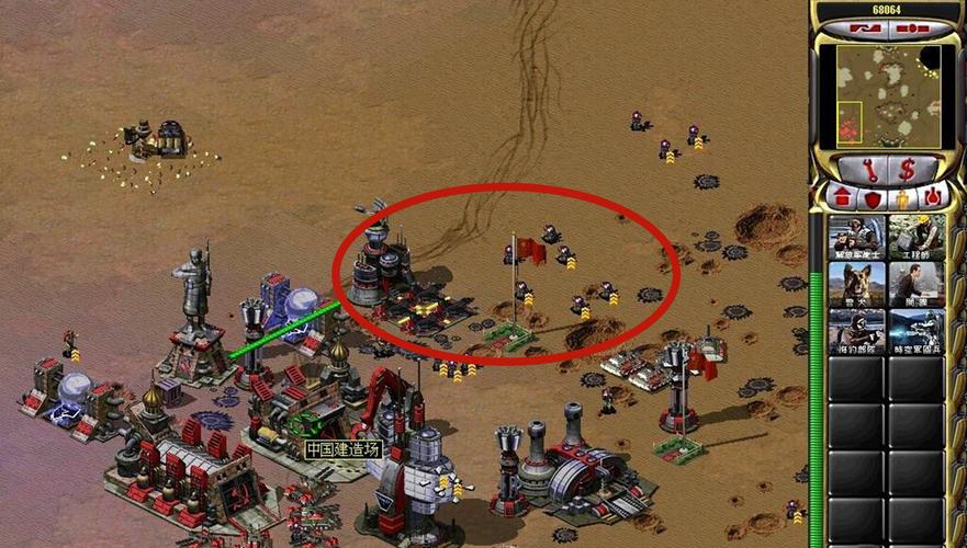 单位红警：那些年我们一起玩过的红色警戒