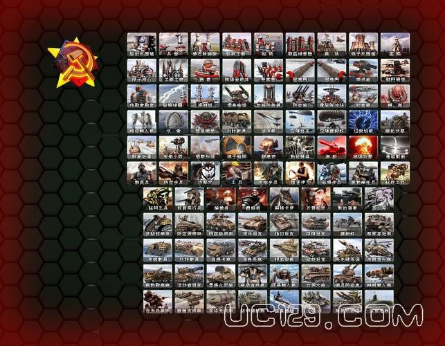 红警心控玩法详解：体验不一样的红色警戒！