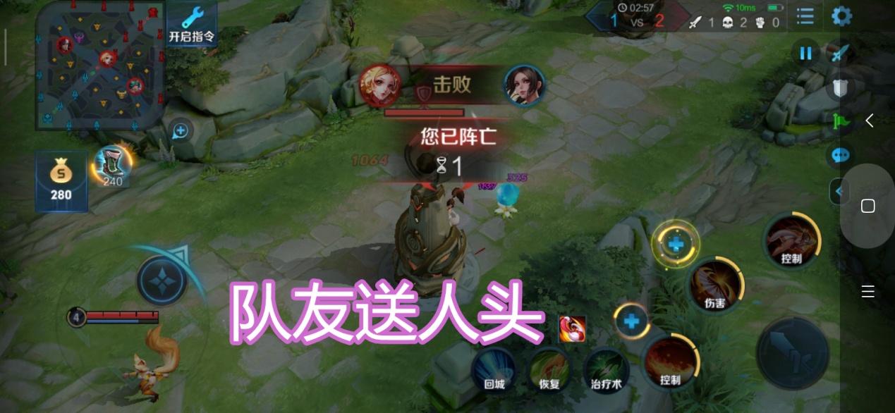 红警3队友总送人头?教你如何避免被坑!