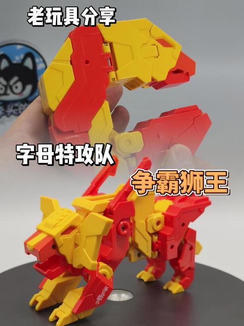 玩转红警攻城狮：超详细图文教程，让你轻松上手！