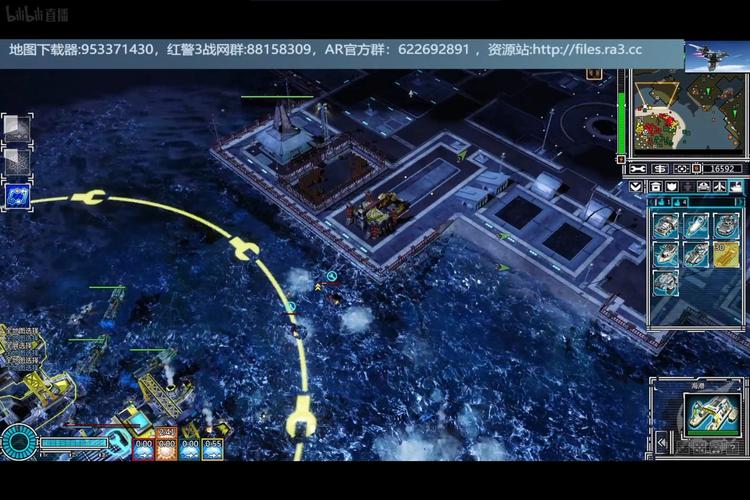 红警V末日：全新mod，体验末日生存