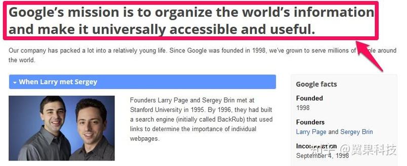 红警赛车高手技巧分享：快速提升你的排名！