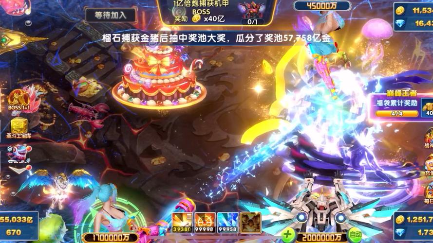 捕鱼王红警：策略战争，称霸全服！