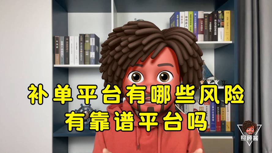红警51男账号交易，靠谱平台，避免账号被盗风险