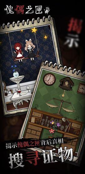 红警4到底出没出？最新消息告诉你真相！