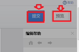红警任务报错，别慌！简单步骤帮你解决问题