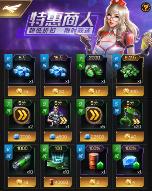 红警OL游戏：经典红警IP手游的魅力与挑战