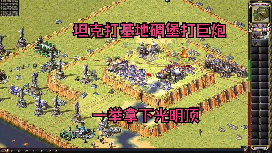 重温经典！红警反攻时刻，新手也能快速上手的技巧
