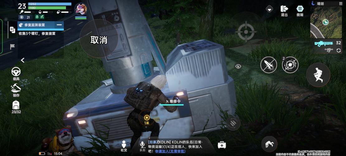外星球红警：探索未知星球的刺激挑战