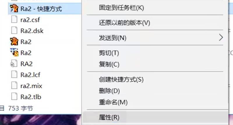 如何加快红警战役速度？实用技巧大公开