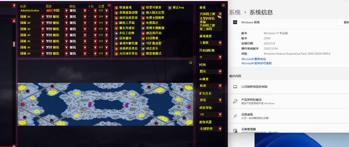 红警2冷战MOD：1V2暴打电脑，策略制霸冷战